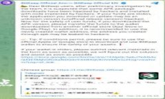 如何使用冷钱包进行点连接授权？详细指南与常