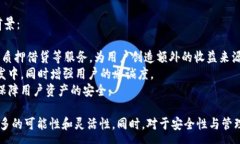 :jiaotiTokenIM多开指南：畅玩多账户管理的最佳实践