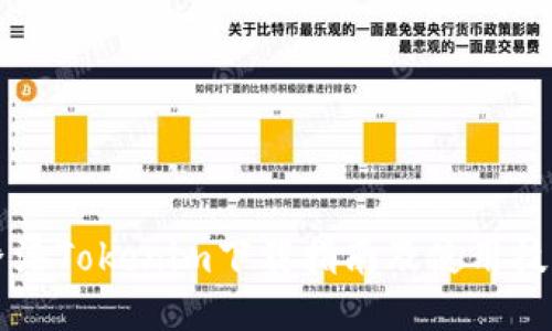香港Tokenim下载指南及使用技巧