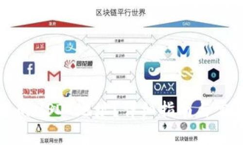 如何查找您的USDT地址？详细指南与常见问题解答