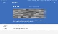 如何处理Tokenim转账错误？详细解决方案和常见问
