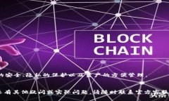 如何在Tokenim钱包中顺利更换地址？全面指南与实