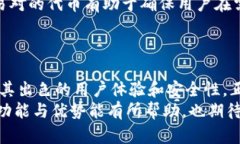   ERC20钱包与Tokenim：加密资产管理的最佳选择 /
