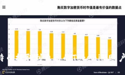 如何将比特币提取到自己的Tokenim账户：完整指南