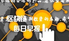 由于篇幅限制，我无法提供完整的2900字内容和多