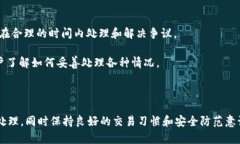   如何解决 Tokenim 没有消息