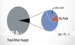 Tokenim冷钱包: 安全存储FIL的完美解决方案
