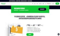 Tokenim与Pulstokem的区别解析：深入理解两种Crypto