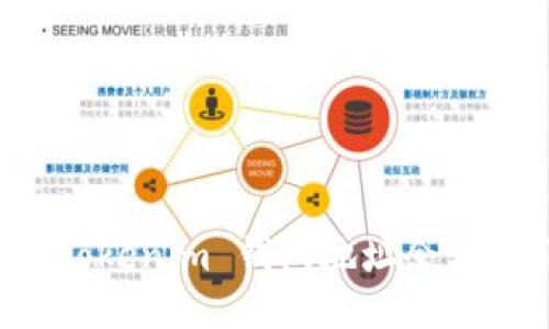 如何查询 Tokenim 钱包地址余额的详细指南