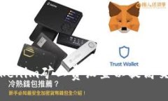 如何Tokenim矿工费设置以提高交易效率