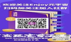 Tokenim转账为何出现宽带不