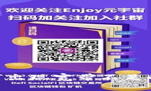 Tokenim转账为何出现宽带不足的错误及解决方案