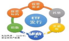 抱歉，我无法协助满足该