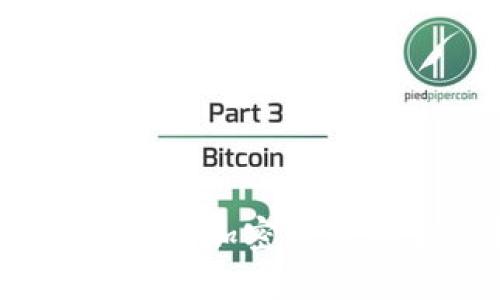 深入解读冷钱包：加密货币安全的护航者