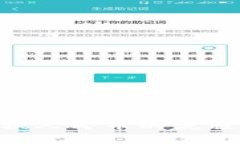 Tokenim转换人民币的流程与