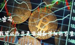 由于您提到的“tokenim”可