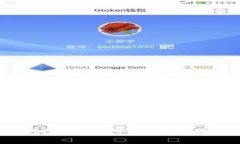  冷钱包的寿命：如何延长