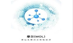 : 如何查询虚拟币持币地址