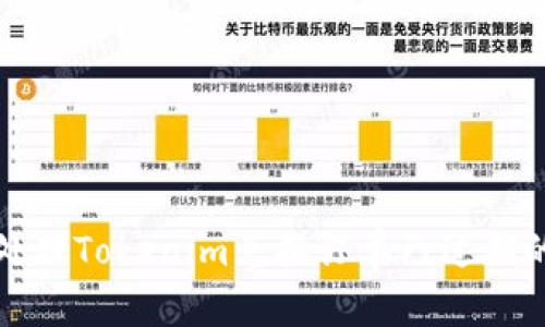 如何处理Tokenim兑换订单已过期的问题
