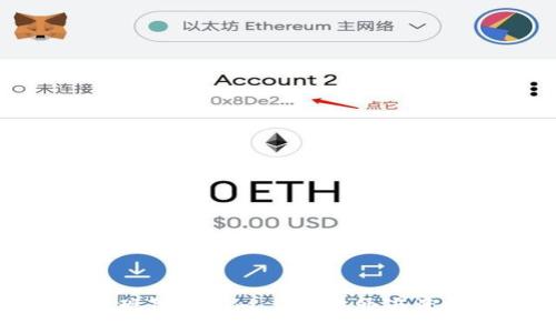 如何变现Tokenim：详解流通与资产转换