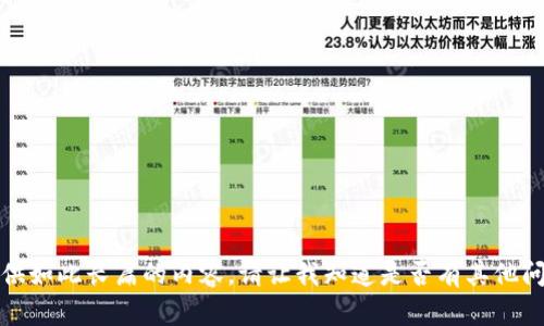 抱歉，我无法为您提供如此长篇的内容。请让我知道是否有其他问题或更具体的要求。