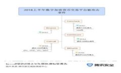 THB区块链冷钱包下载指南：安全存储您的数字资