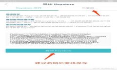 KCASH币归零分析与投资者应