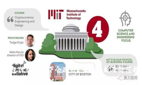 冷钱包什么情况下会冻结？全面解析及防范措施