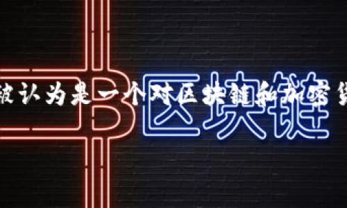 Tokenim 是一家位于新加坡的公司，专注于区块链技术和数字资产的开发与管理。新加坡被认为是一个对区块链和加密货币行业友好的国家，拥有完善的法律框架和良好的商业环境，吸引了许多相关企业的聚集。

如果你对此还有其他相关问题或者想了解更多关于Tokenim的信息，请告诉我！