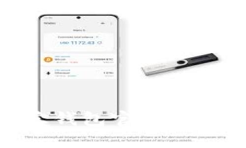 Tronlink波宝钱包官网地址及使用攻略