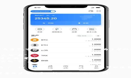 “tokenim”这个词的发音可以分解成音节。它的发音类似于“托克宁”。为了帮助更好地理解，以下是分音节的表示：

- “to” 发音为 /toʊ/，类似于中文的“托”。
- “ken” 发音为 /kən/，类似于中文的“肯”。
- “im” 发音为 /ɪm/，类似于中文的“宁”。

所以整体来说，