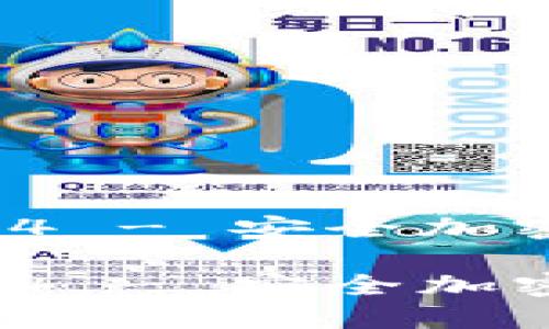 冷钱包Token.im 2.8.4 - 安全加密资产管理的最佳选择

冷钱包Token.im 2.8.4 - 安全加密资产管理的最佳选择