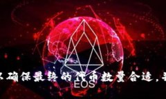 将文件转换为Tokenim（如果