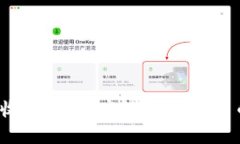 掌握Tokenim收款，快速高效