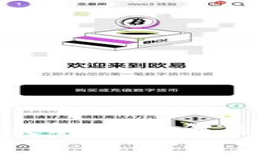 助记词导入钱包失败？快速解决方案与注意事项