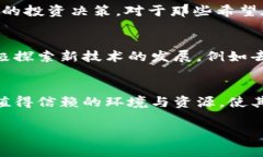 OkCoin是一个领先的数字货