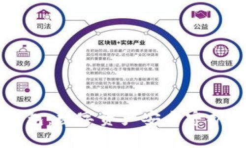 币圈公认冷钱包：数字资产安全守护者的最新选择