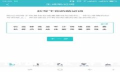 如何下载TokenIM国内版：详