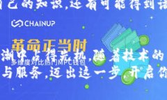   MyToken安卓版免费下载：