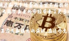   Tokenim台何退出？深入解