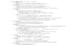 如何使用Tokenim查看公钥：