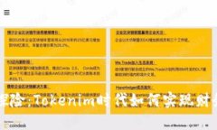 副业探险：Tokenim时代如何