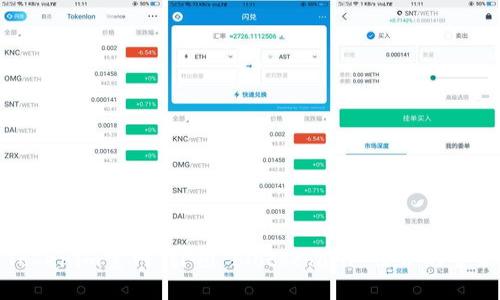 官方Tokenim官网：引领 blockchain 世界的全新风潮