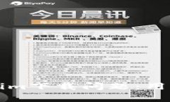 ### 如何解决Tokenim下载问题