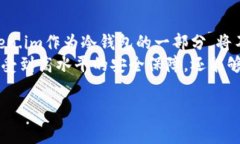 冷钱包（Cold Wallet）是用于