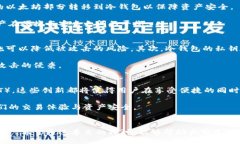 observe_wallet_cold_wallet_conn