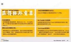 miaotiao如何查看你的冷钱包