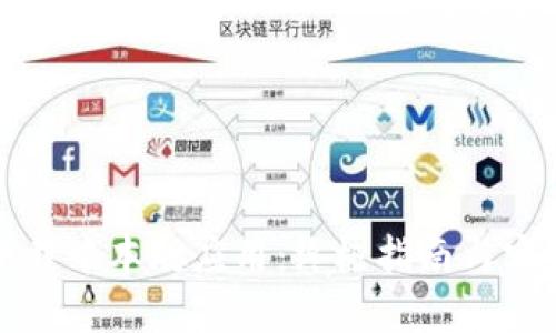 如何下载中本聪应用：终极指南与实用技巧