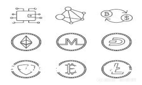 Tokenim 是由中国公司推出的一个区块链技术和数字资产管理平台。它主要专注于提供数字资产的安全性和管理解决方案，结合区块链技术的特点，以便于用户在数字经济时代更好地管理和交易自己的资产。如果你想了解更多关于 Tokenim 的具体功能或应用场景，请告诉我！