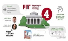 冷钱包的风险揭秘：币圈